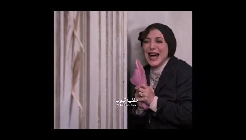 ترس شدید خانم بازیگر از یک سوسک پروازی / بیچاره داشت از ترس زهره ترک می شد 