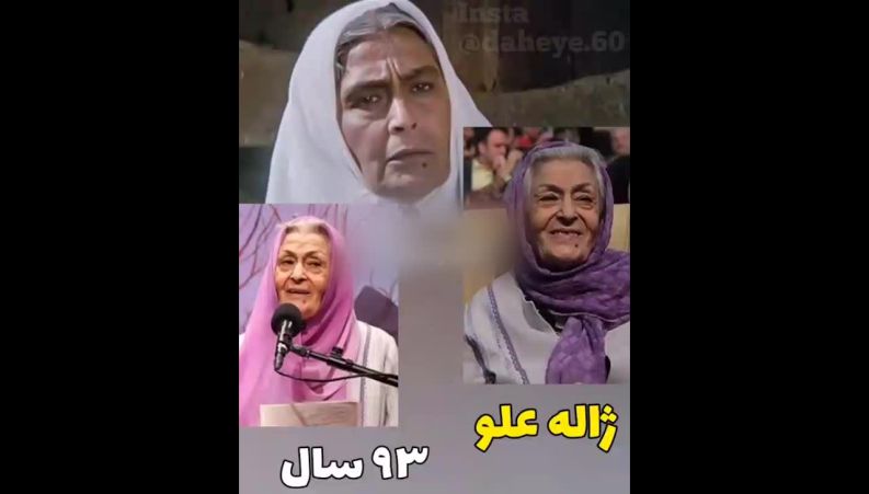 چهره قدیم و جدید بازیگران سریال روزی روزگاری بعد 30 سال / درگذشت چند بازیگر مشهور