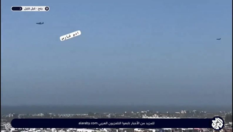 پرتاب هوایی بسته های غذا به وسیله چتر برای غزه توسط هواپیماهای امریکا + ویدیو