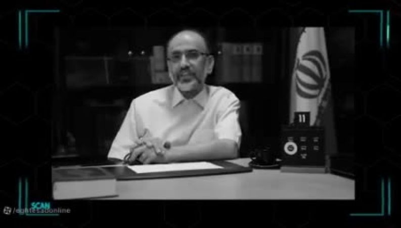 فرزندان کدام مسئولان کشور تا به حال دادگاهی شدند / اسامی 22 نفر