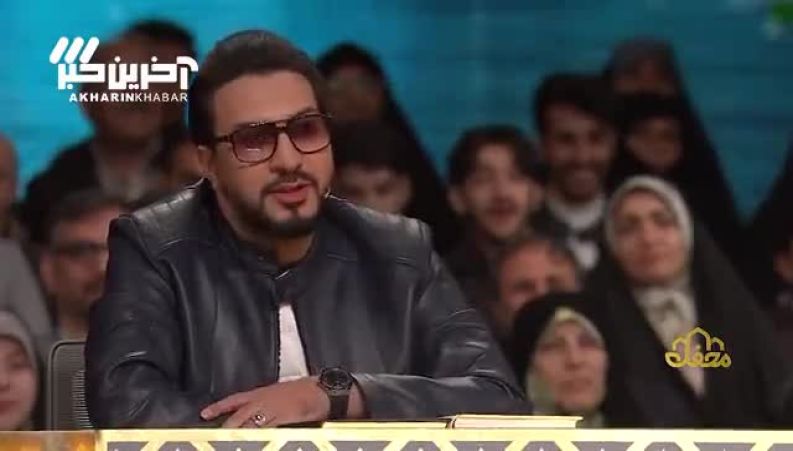 دعوای بین مهمان برنامه و حامد شاکرنژاد در برنامه محفل ماه رمضان!