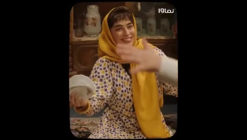 گریم دهه شصتی سمانه پاکدل در سریال جدیدش اکازیون / مدل موی چتری که اصلا بهش نیومده