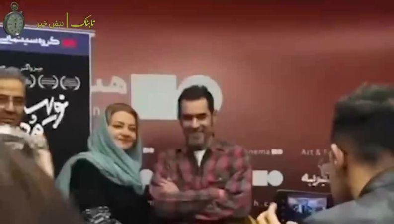 واکنش عجیب دختران پس از دیدن شهاب حسینی در پردیس سینمایی چهارسو