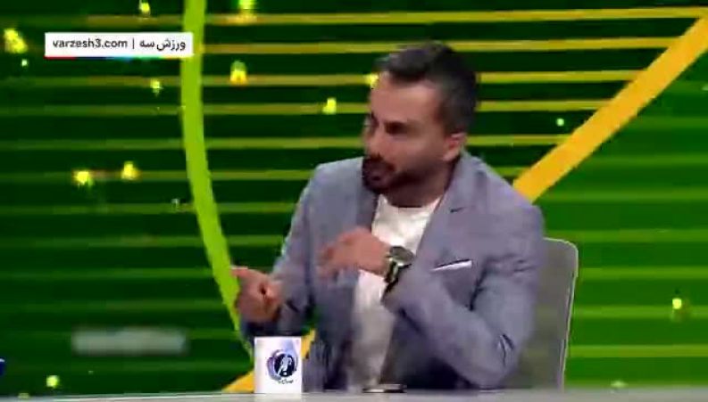 منوی عجیب رستوران وحید شمسایی و واکنش جالب محمدحسین میثاقی!