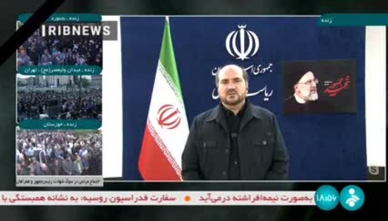  امتحانات دانش‌‌آموزان تا پایان هفته لغو شد