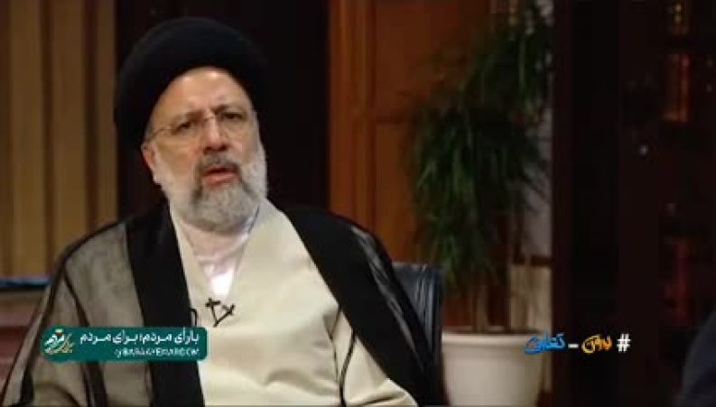 دختران شهید ابراهیم رئیسی چه شغل و تحصیلاتی دارند / از زبان رئیس جمهور فقید