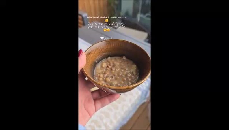 عدسی با ماهیچه، غذای سالم و مغذی مینا مختاری برای تک پسرش جان: ترکیبی از طعم و انرژی در یک وعده ناهار