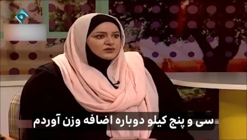 حرفهای غم انگیز نعیمه نظام دوست قلب آدمو به درد میاره !