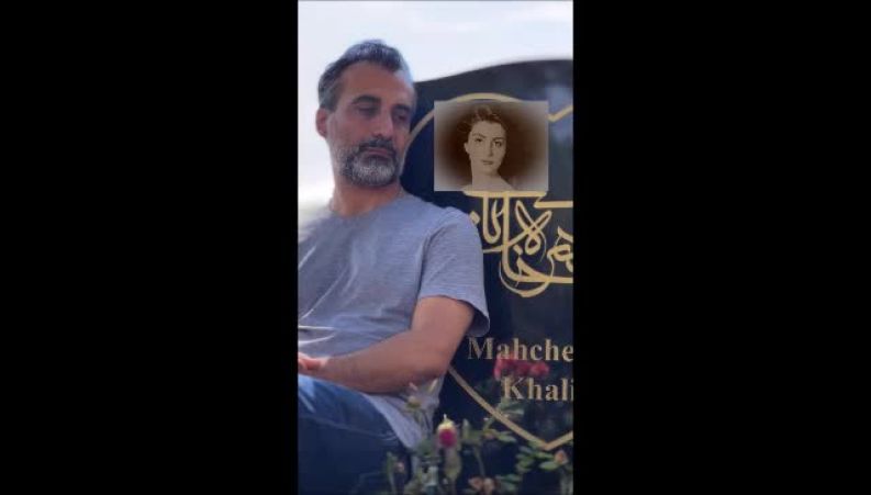  یادبود پنجمین سال درگذشت ماه چهره خلیلی و نامهای احساسی از ابراهیم اشرفی به همسر هنرمندش