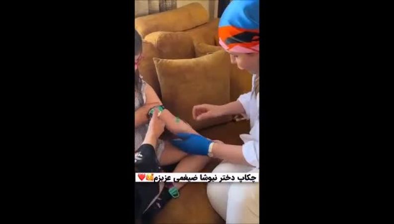 چکاپ خانگی «لنا»، دختر نیوشا ضیغمی / آرامش درمانی در کنار حال خوب مادر