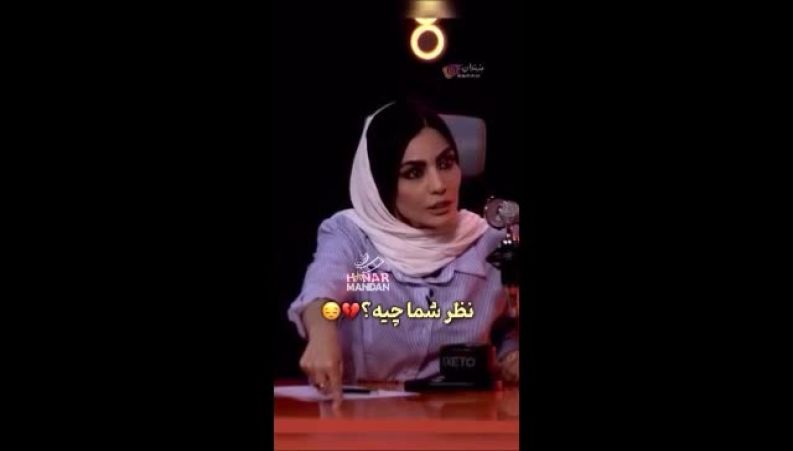 صحرا اسداللهی؛ پدری سرایدار و مادری که حین بارداری گوشوارهاش را فروخت تا کفش و مقنعهای برای دخترش بخرد