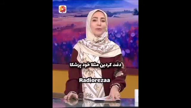 از شوخی های مجریان تا واکنش بامزه مهمانها؛ خنده دارترین بخشهای برنامه های تلویزیونی ایرانی