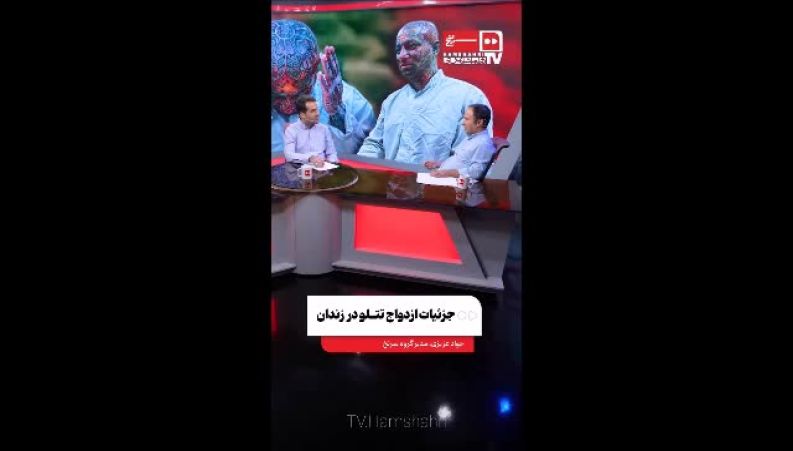 جزئیات ازدواج تتلو در زندان؛ تتلو هرگز تقاضای ملاقات شرعی نکرد!