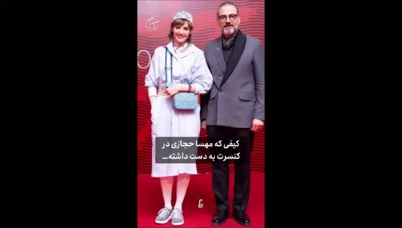 نگاهی به حضور پرانرژی مهسا حجازی در کنسرت رضا قربانی با گریم دقیق و استایل خاص شیرین نجات