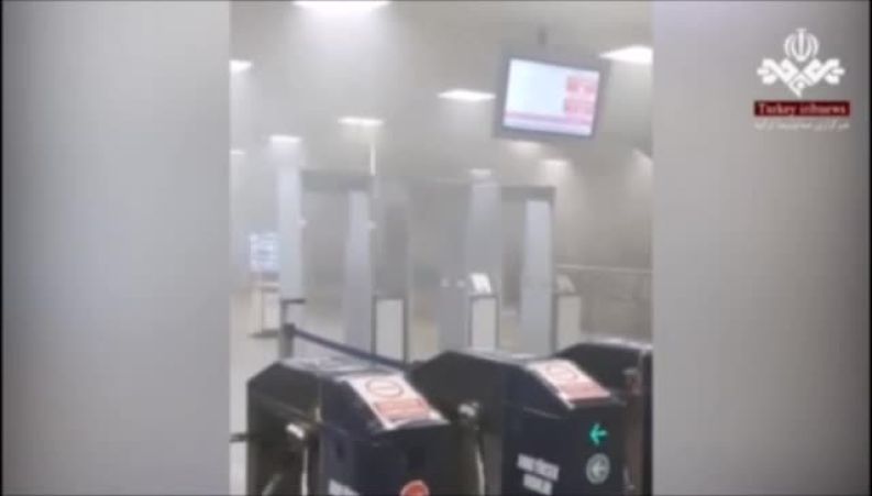 فاجعه‌ای که مهار شد؛ آتش‌سوزی در خط متروی ینیکاپی-کیرازلی استانبول