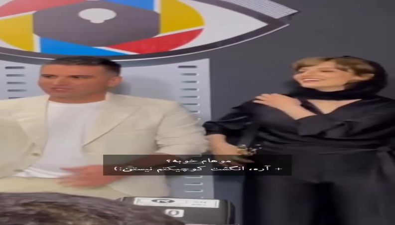 جمله‌ٔ پرمهر هوتن شکیبا به مهسا حجازی: «هیچ‌کس انگشت کوچکهٔ تو نمی‌شه!»