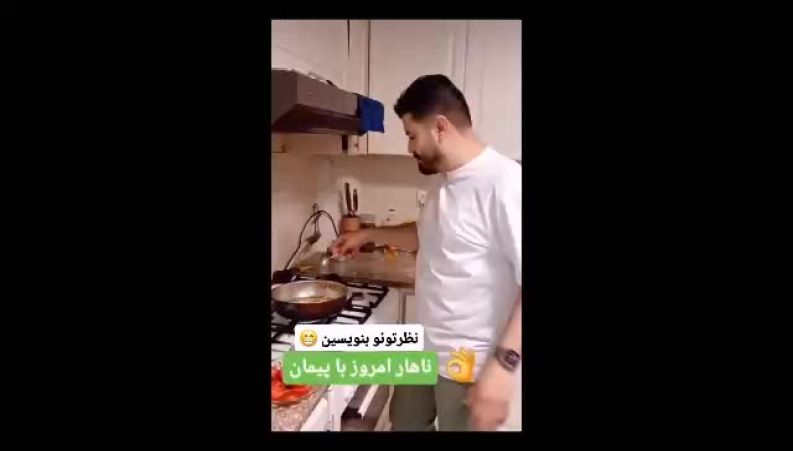 ناهار کاری هیچ‌وقت این‌قدر جذاب نبود؛ سبک جدید پیمان طالبی را در عکس داغ ببین