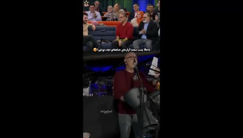  پشت‌صحنه دیدنیِ آواز خواندن جذاب جناب خان را از دست ندهید! 