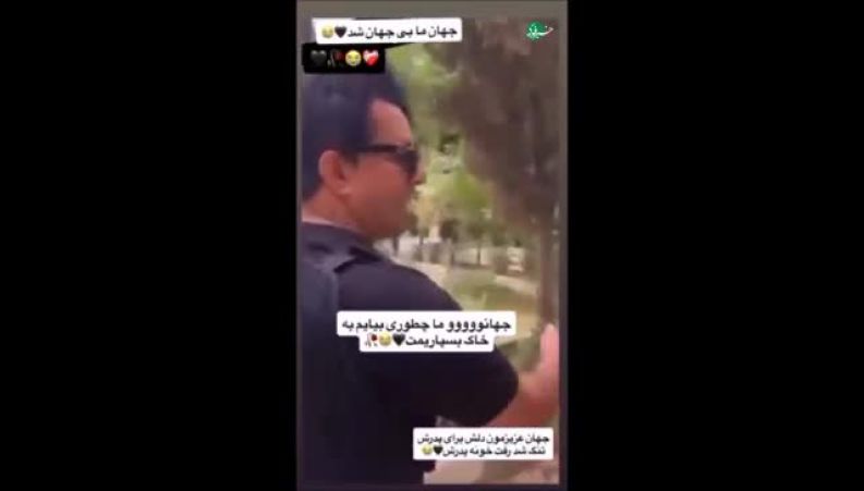 «به زودی خودم هم می‌آیم»: پیش‌بینی هولناک امید جهان از زمان مرگش در قطعه هنرمندان