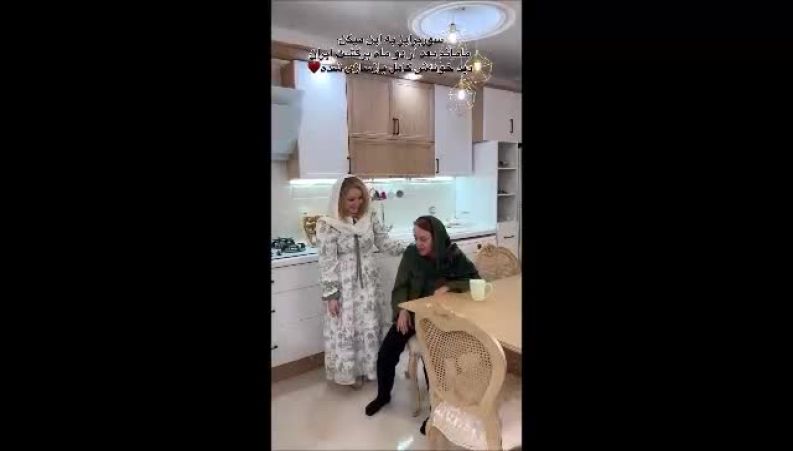 تغییر دکوراسیون شیک و کامل خانه مادربزرگ هانیه غلامی؛ وقتی اعضای خانواده با عشق او را شگفت‌زده کردند