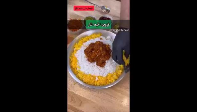 روایتی عاشقانه از غذاهای اصیل / قیمه‌نثار قزوین، میرزا‌قاسمی رشت، دنده‌کباب کرمانشاه، بریونی اصفهان و آبگوشت تهران 