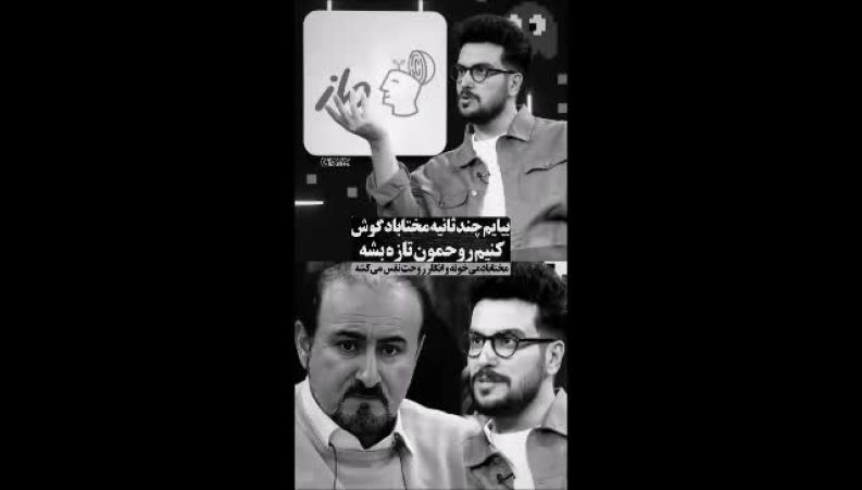 دارک‌ترین لحظه وایرال شده برنامه قیاسی: وقتی که میراث‌داران موسیقی، خالق «شکوه‌ی دل» را نمی‌شناسند!