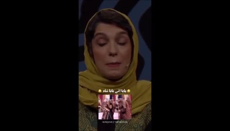 مهران مدیری: این دو نفر هنرپیشه نیستن، دیوانن! الیکا عبدالرزاقی بالاخره راز «بابا اتی» و «بابا شاه» رو لو داد