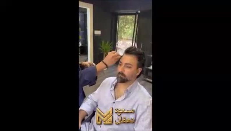 بابک انصاری تازه‌داماد محبوب، با نگاهی متفاوت پیش از مراسم ازدواج در سالن زیبایی