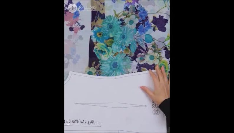 تکنیک طلائی برش «پارچه حریر»