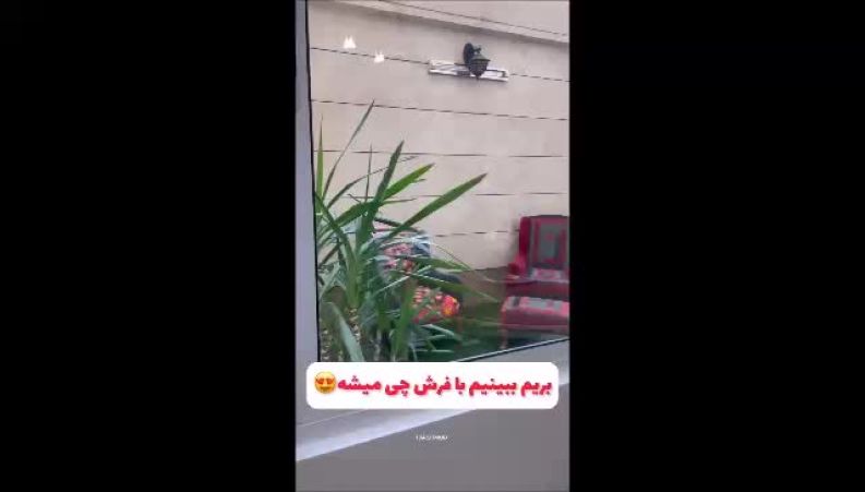 آرام جعفری و چیدمان خاص جهیزیه‌اش؛ ترکیبی از مدرنیته و آرامش در هر گوشه