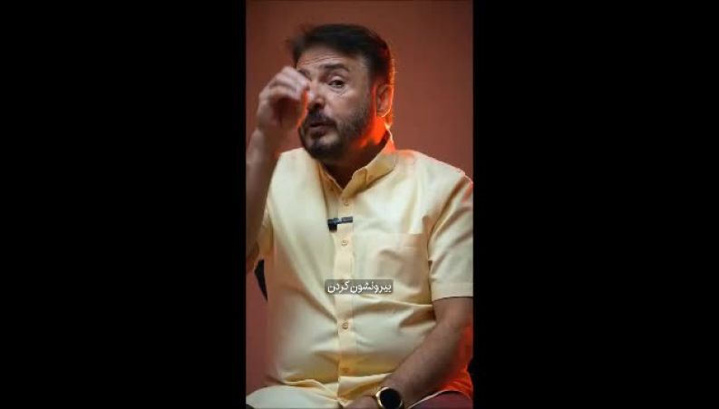 سید جواد هاشمی فریاد زد: «خوش بحال اونایی که نترسیدن و الکی لاف نزدن»