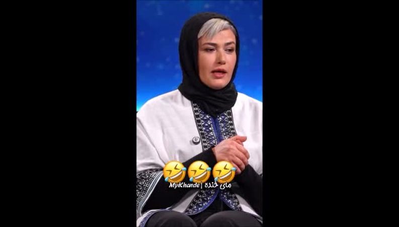  خاطره بامزه لادن مستوفی از دوران مدرسه