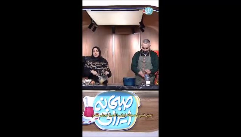 المیرا شریفی مقدم و آموزش کیک هویچ خانگی بدون فر و نکات مهم برای پخت بی‌نظیر