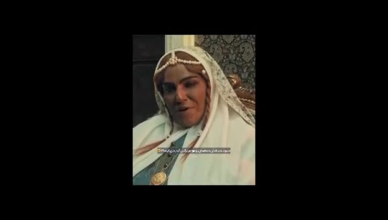 شمایل عجیب نرگس آبیار در سریال بامداد خمار 