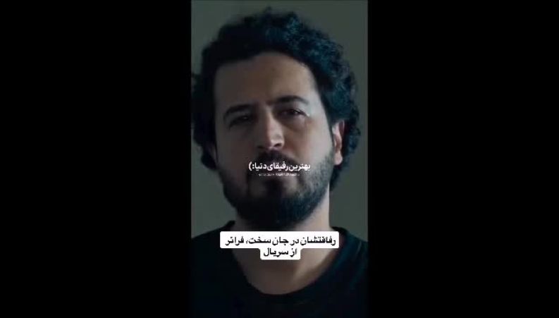 جمع بازیگران جان سخت در ختم پدر مهرداد صدیقیان