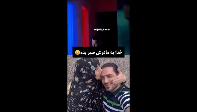 خواننده جوان ایران درگذشت امیر یاشا 