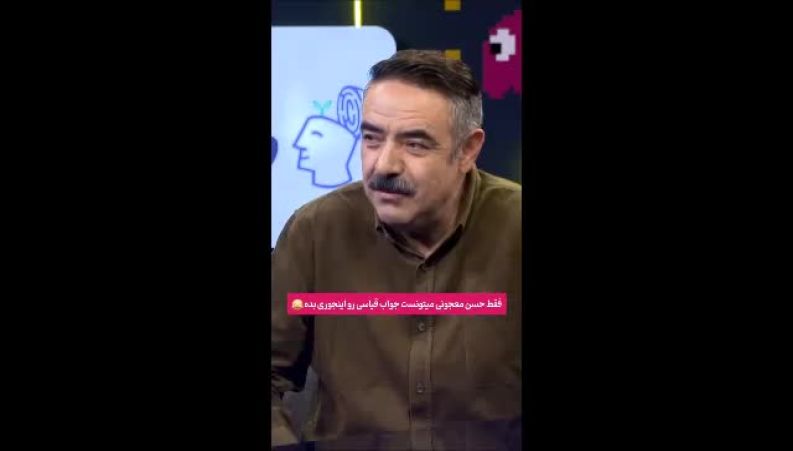 حسن معجونی، امیرحسین قیاسی را با خاک یکسان کرد! 