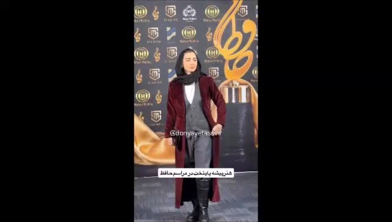 شمایل متفاوت نیکایِ پایتخت در جشن حافظ جلب‌توجه کرد 