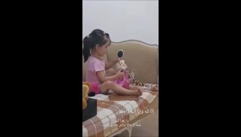 درگذشت ارغوان دختر محمدرضا احمدی مجری شبکه یک سیما 