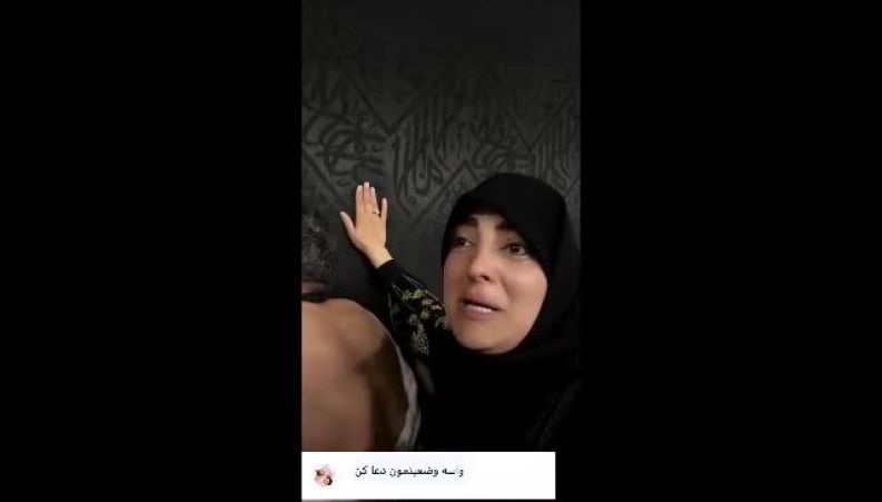 وقتی دعا رنگ وطن می‌گیرد؛ ستاره سادات قطبی و نیایش از دل خانه خدا