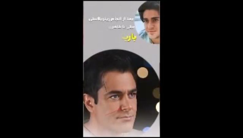 تغییر چهره گلزار طی ۲۰ سال اخیر جلب توجه کرد