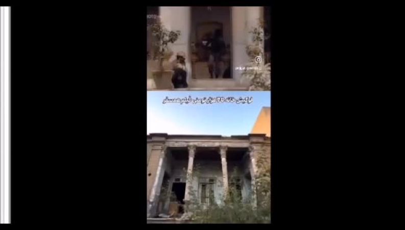 لوکیشن فیلم همسفر 49 سال بعد