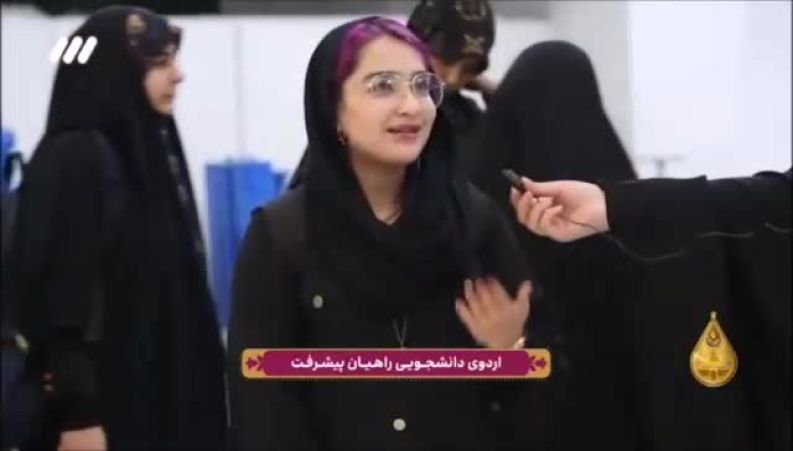 دختران در پادگان‌های هوا فضای سپاه