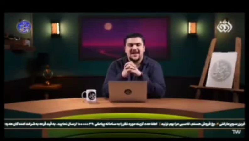 ابتذال در رسانه ملی از خط قرمز انسانیت عبور کرد