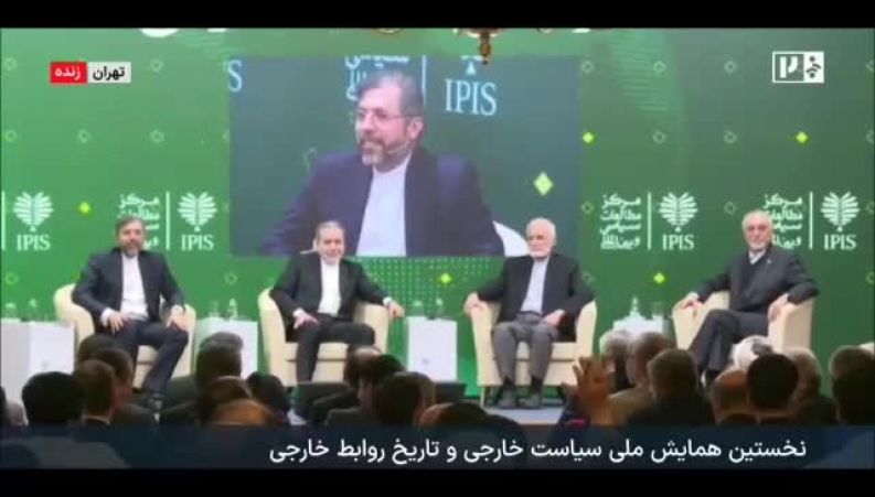 حرف‌های یواشکی عراقچی با میکروفون روشن فاش شد! 