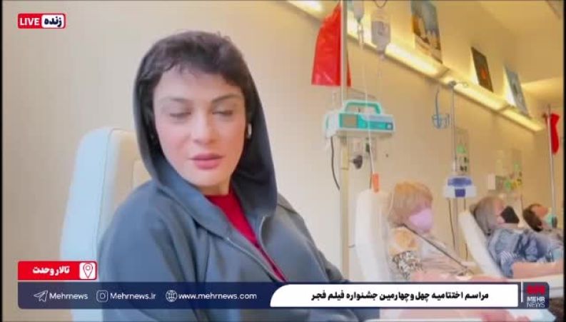 مارال فرجاد خالق خاص‌ترین لحظه جشنواره شد 