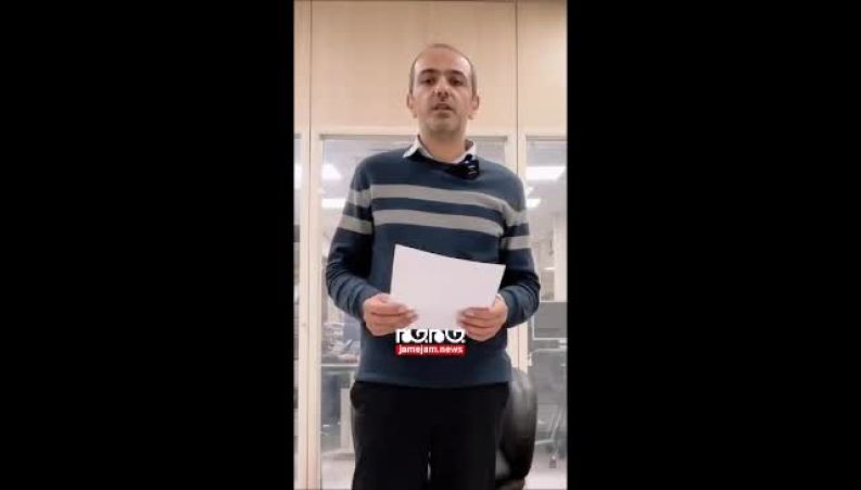 اعترافات قاتل ملیکا؛ جزئیات تلخ از یک جنایت