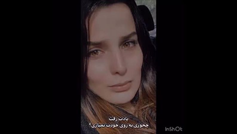 وضعیت نگران‌کننده بازیگر نقش «سوجان» در ویدئوی اخیرش