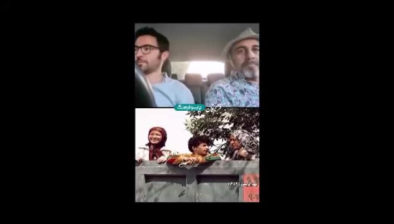 خاطره‌بازی بامزه رضا عطاران با تیتراژ «متهم گریخت»