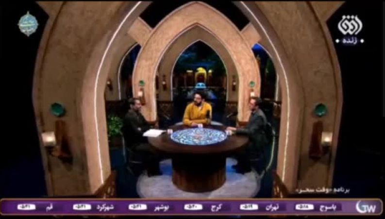 خاطره متفاوت مهمان تلویزیون از رهبر انقلاب 